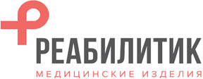 Реабилитик