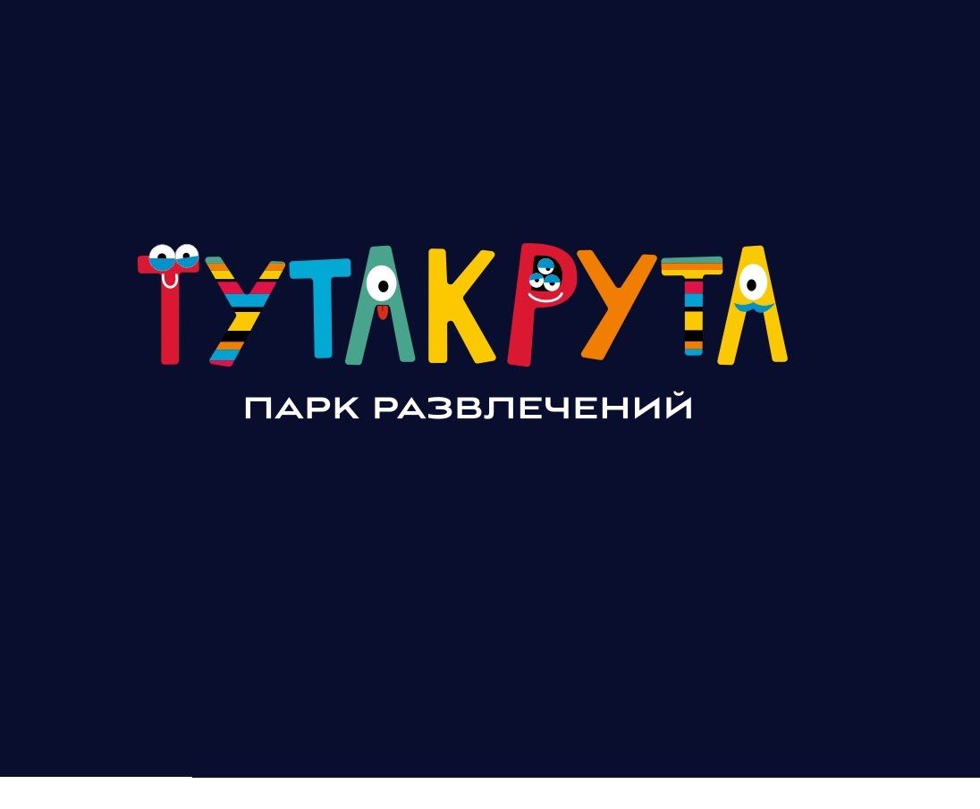Афлатунова Алина Фаатовна