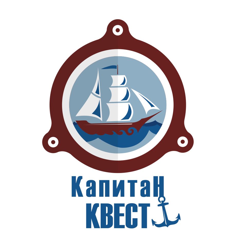 Капитан Квест