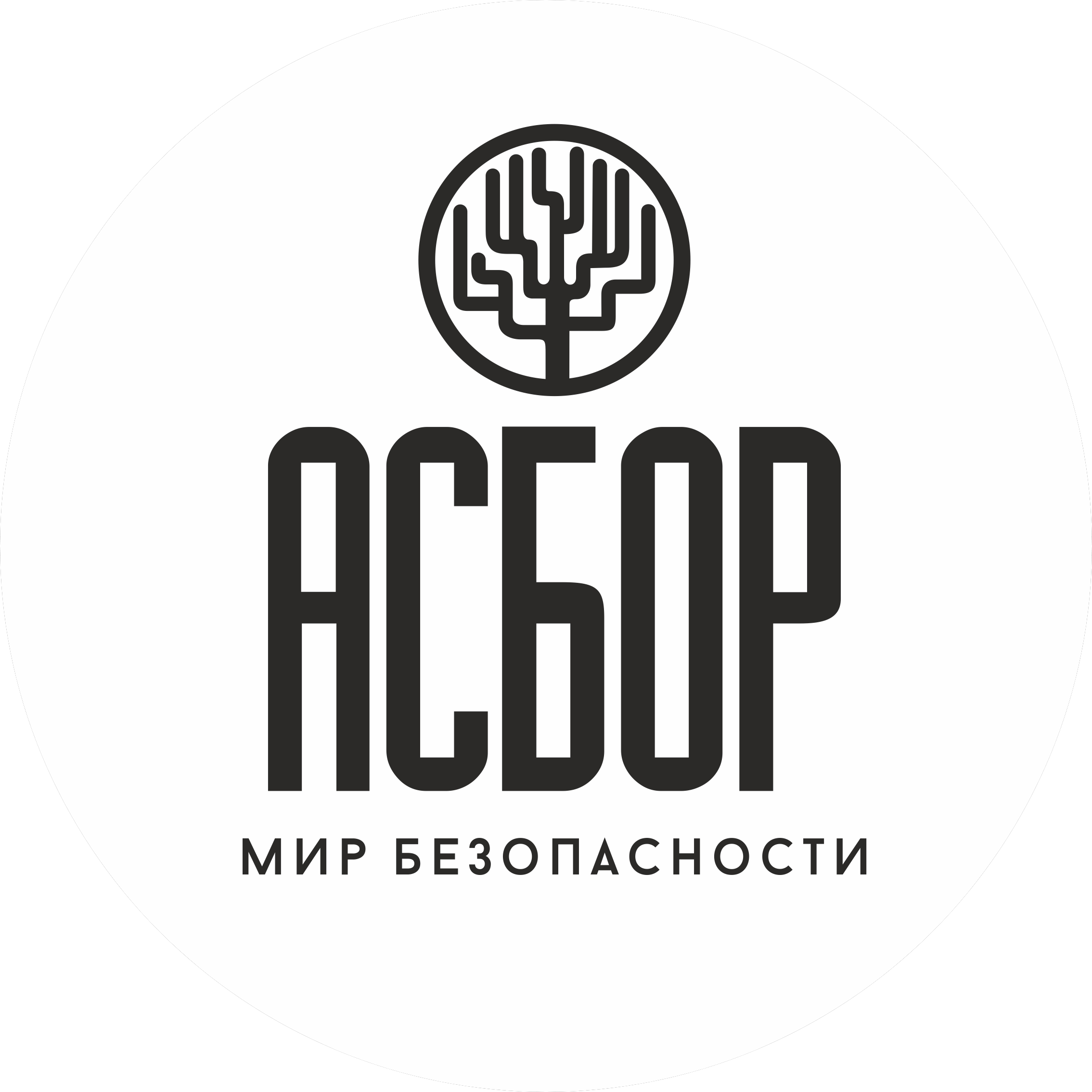 АСБОР