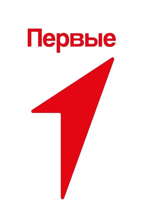 Движение Первых (Общероссийское общественно-государственное движение детей и молодежи)