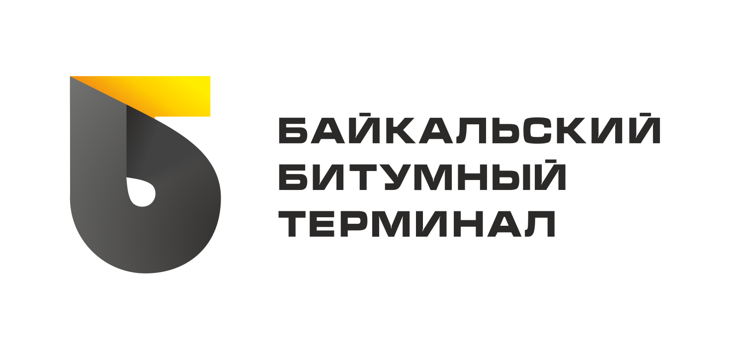 Байкальский Битумный Терминал