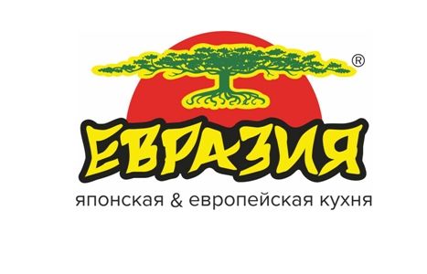 Евразия-Экспресс,ООО