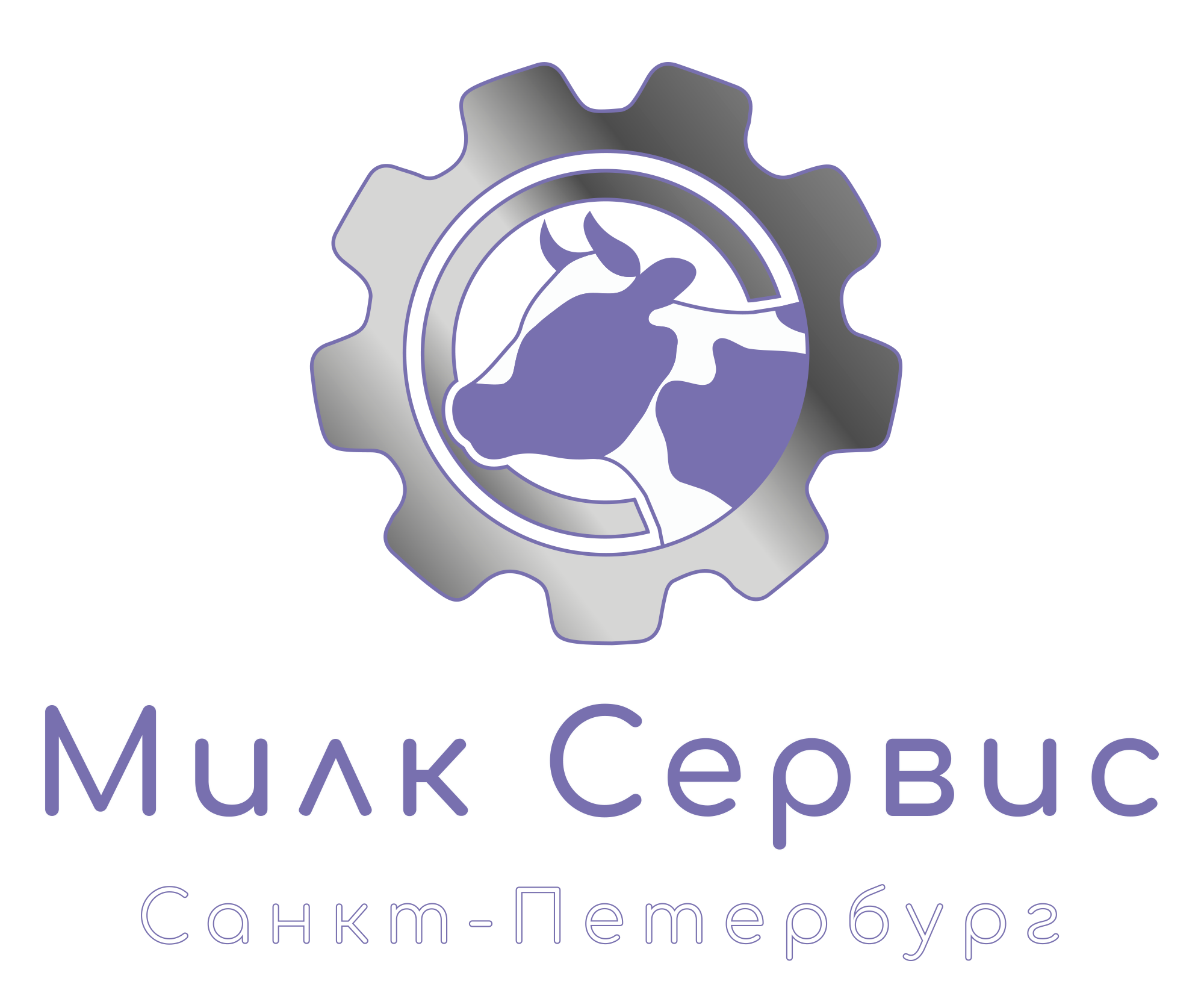 Милк Сервис