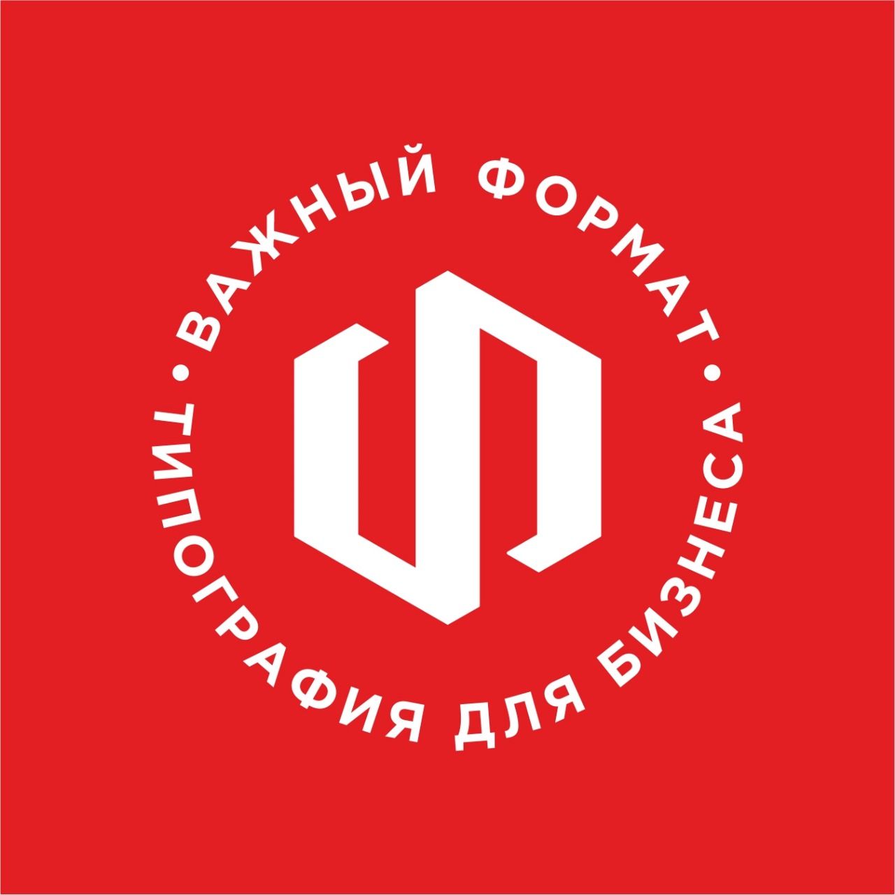 ОсобоВажныйФормат