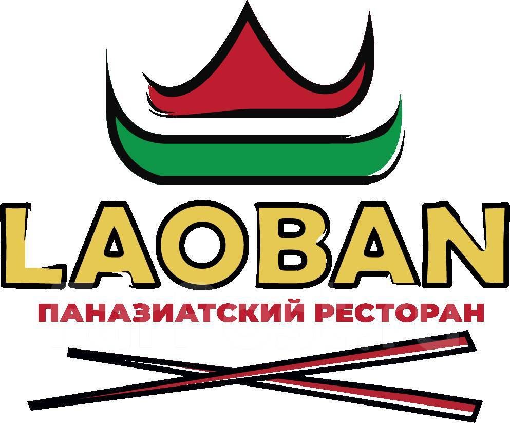 Континенталь