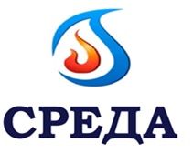 Среда