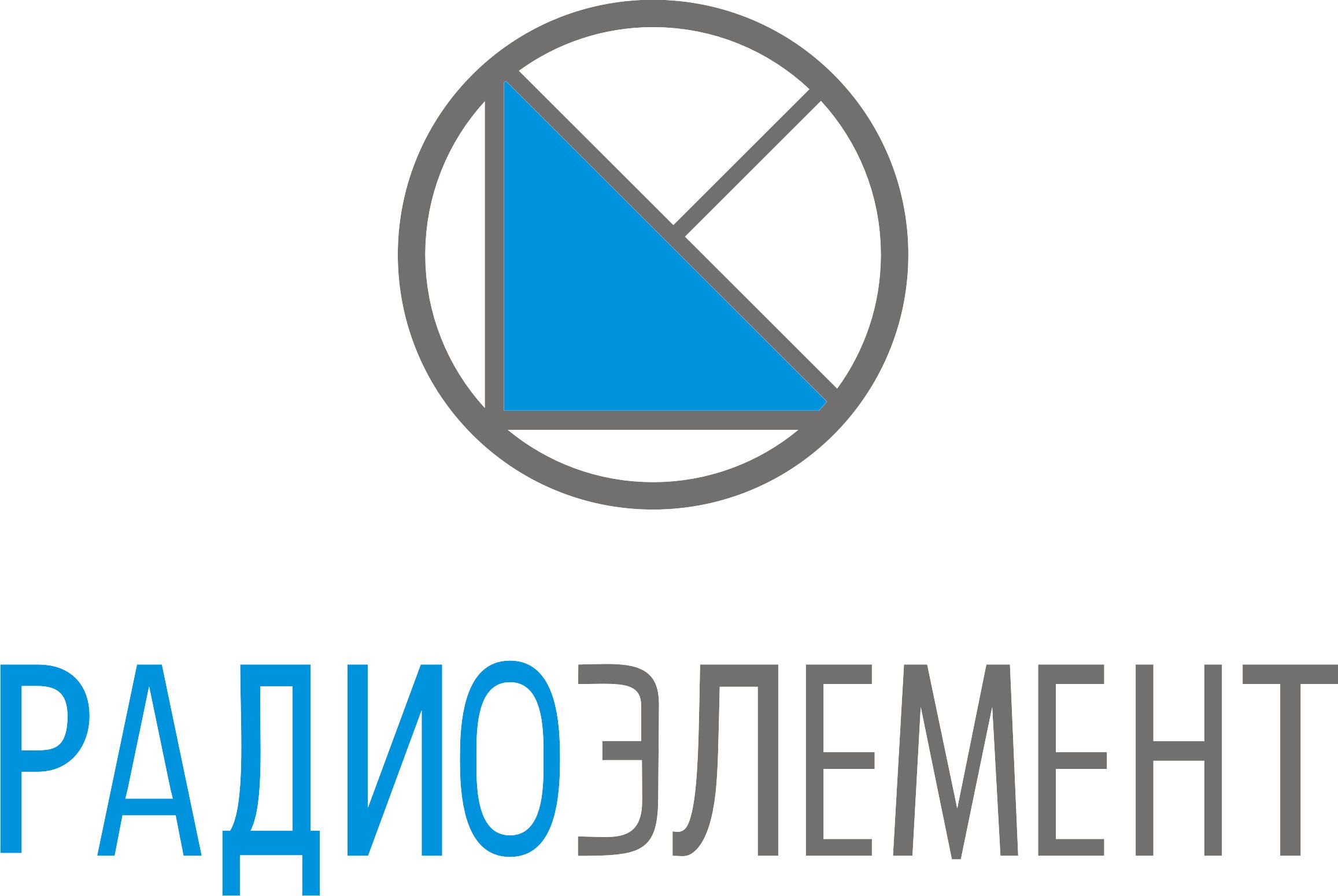 РадиоЭлемент