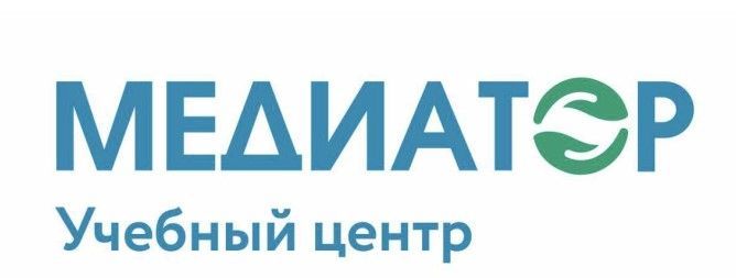 Медиатор