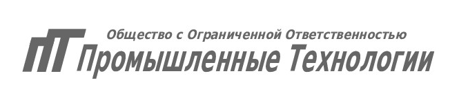 Промышленные Технологии