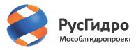Мособлгидропроект