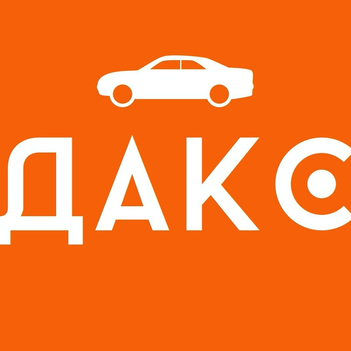 ООО "ДАКС-Драйв"