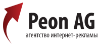 Peon AG