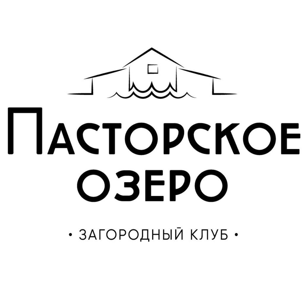УК Коста