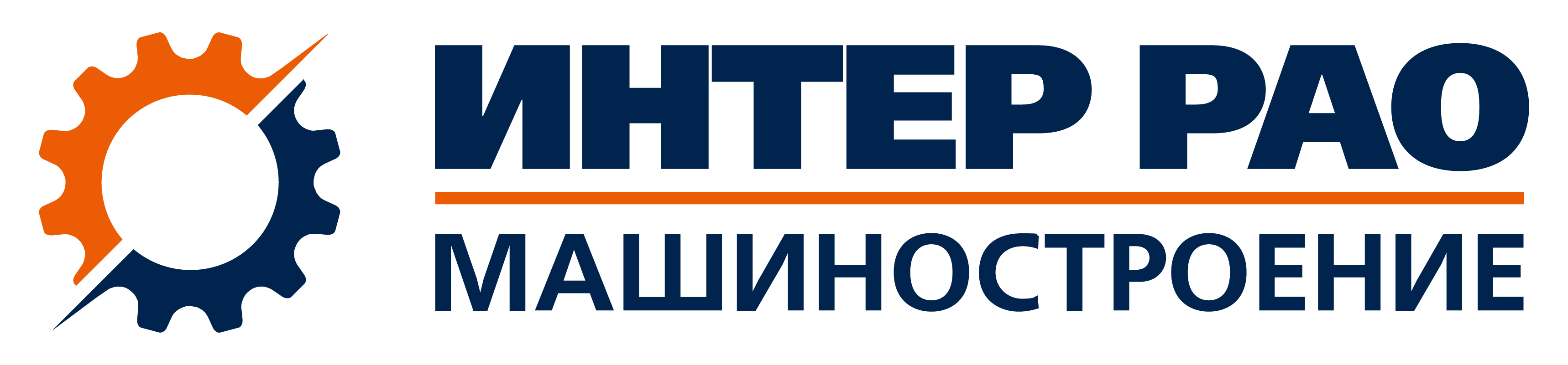 Интер Рао - Машиностроение
