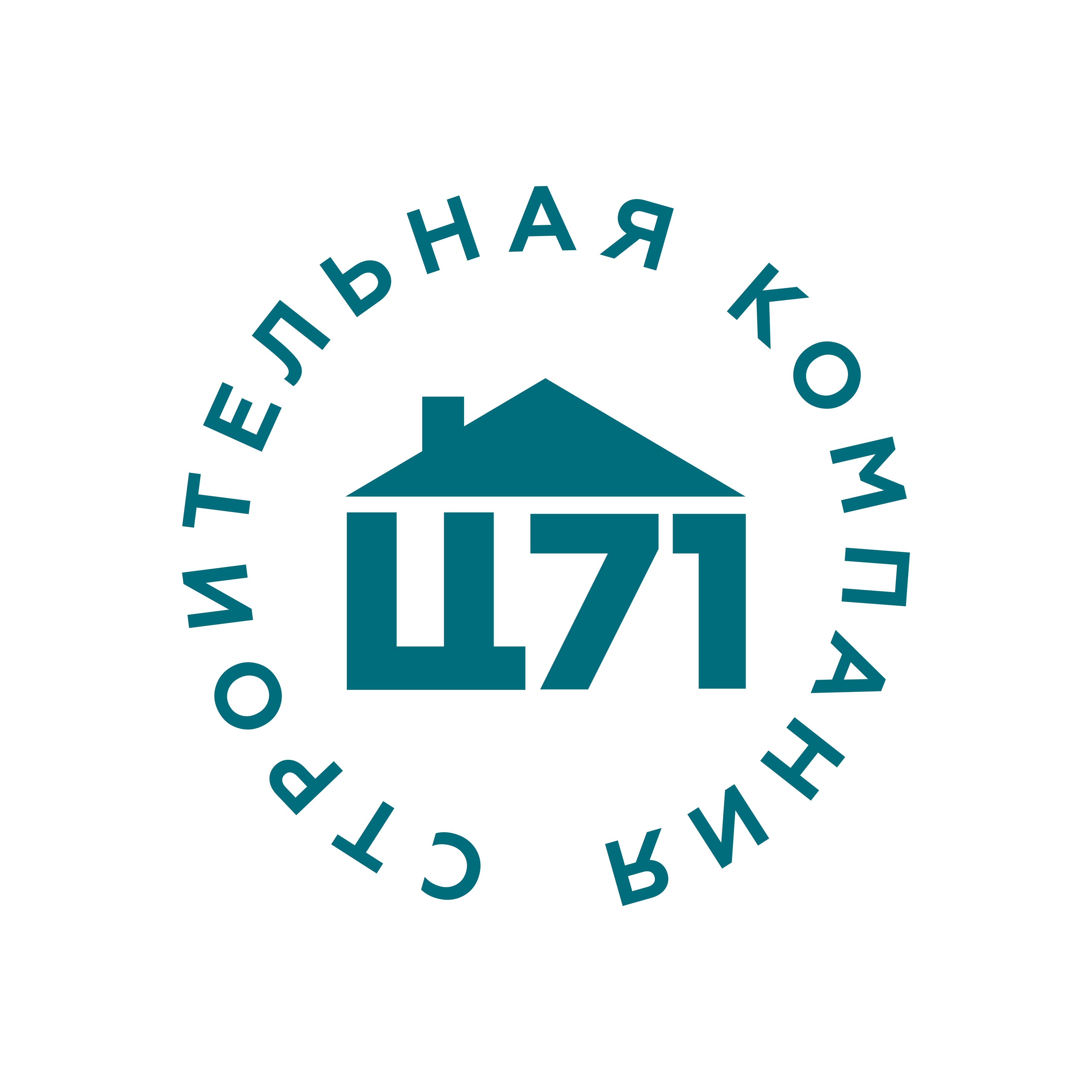 Центр-71