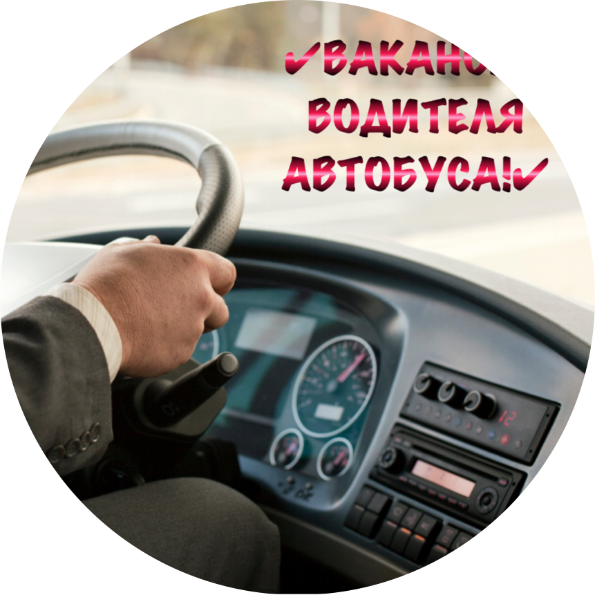 Чулпанов Валерий Валериевич