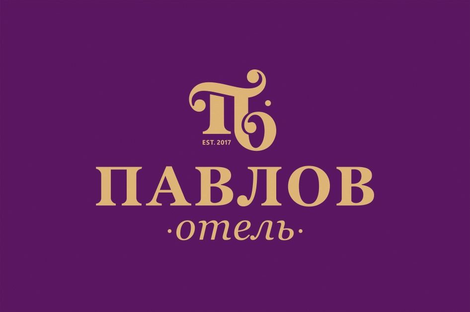 Лыкова Лариса Михайловна