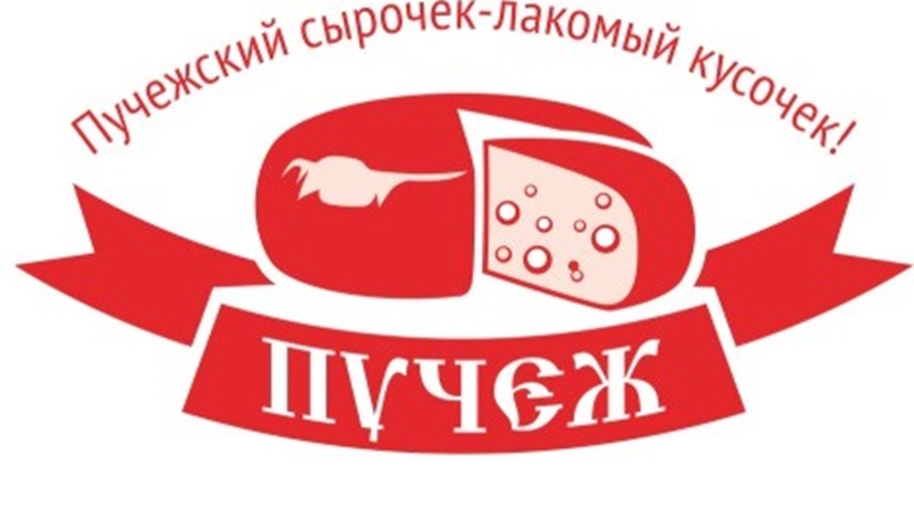 Пучежский сыродельный завод