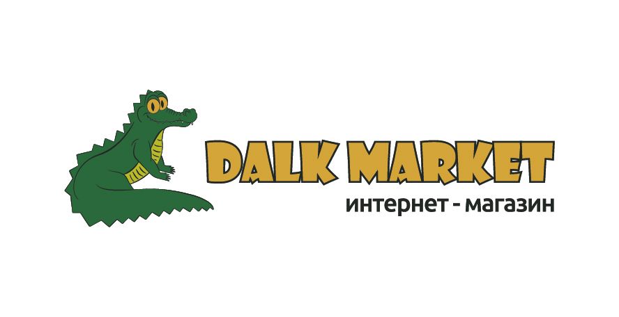 Блохин Дмитрий Александрович