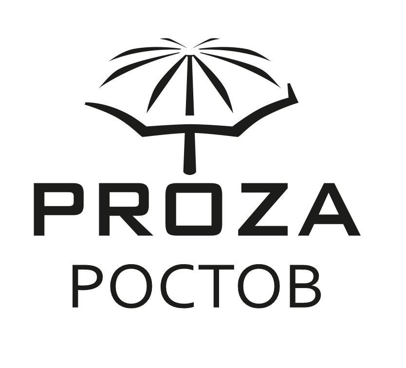 Проза-Ростов