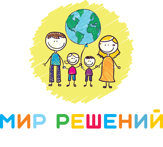 Детский Центр Мир Решений