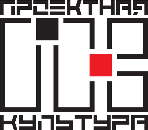 Проектная культура