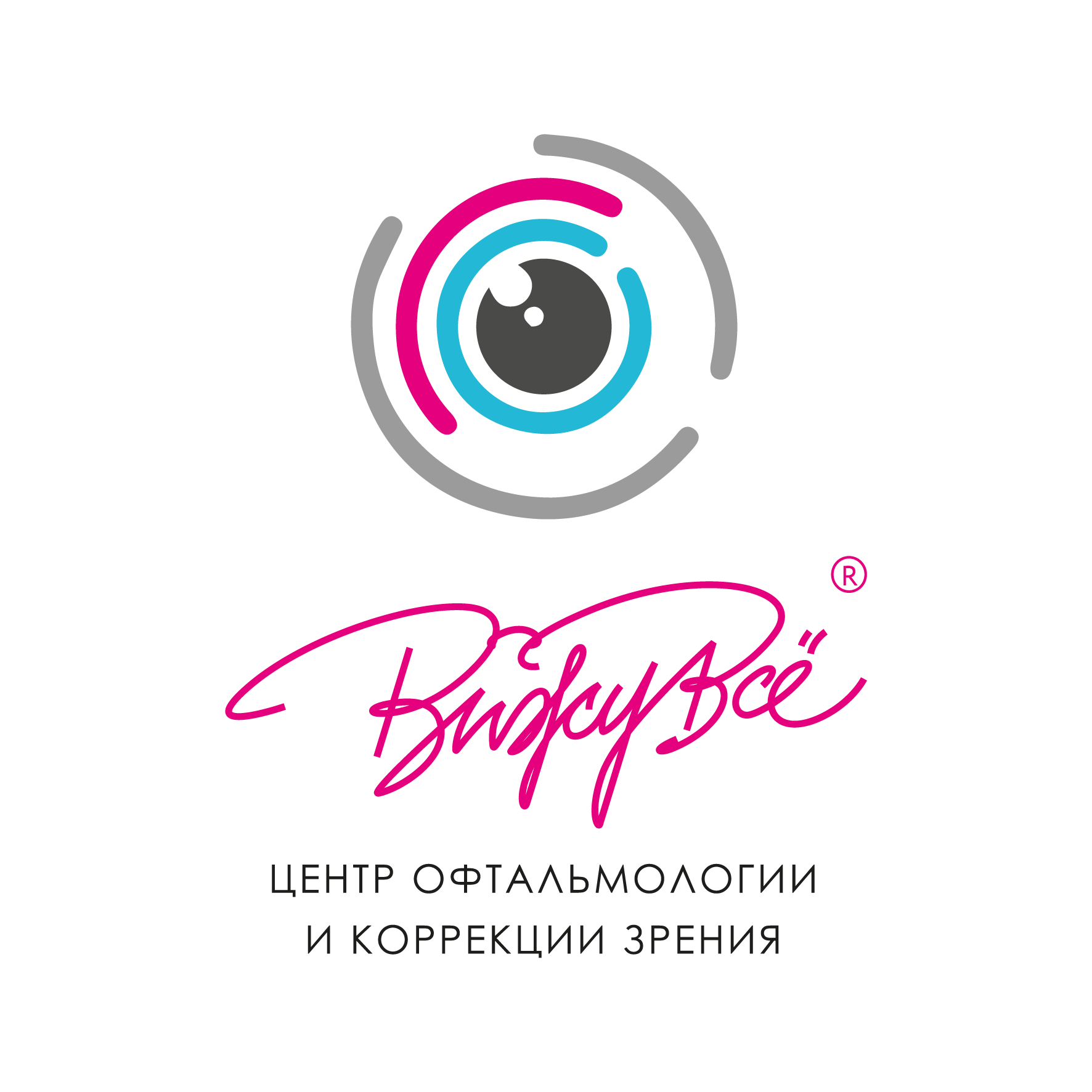 Центр офтальмологии и коррекции зрения ВижуВсе
