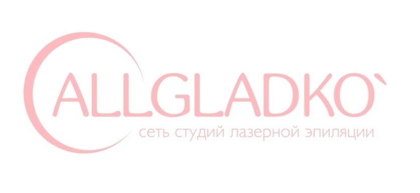 ALLGLADKO