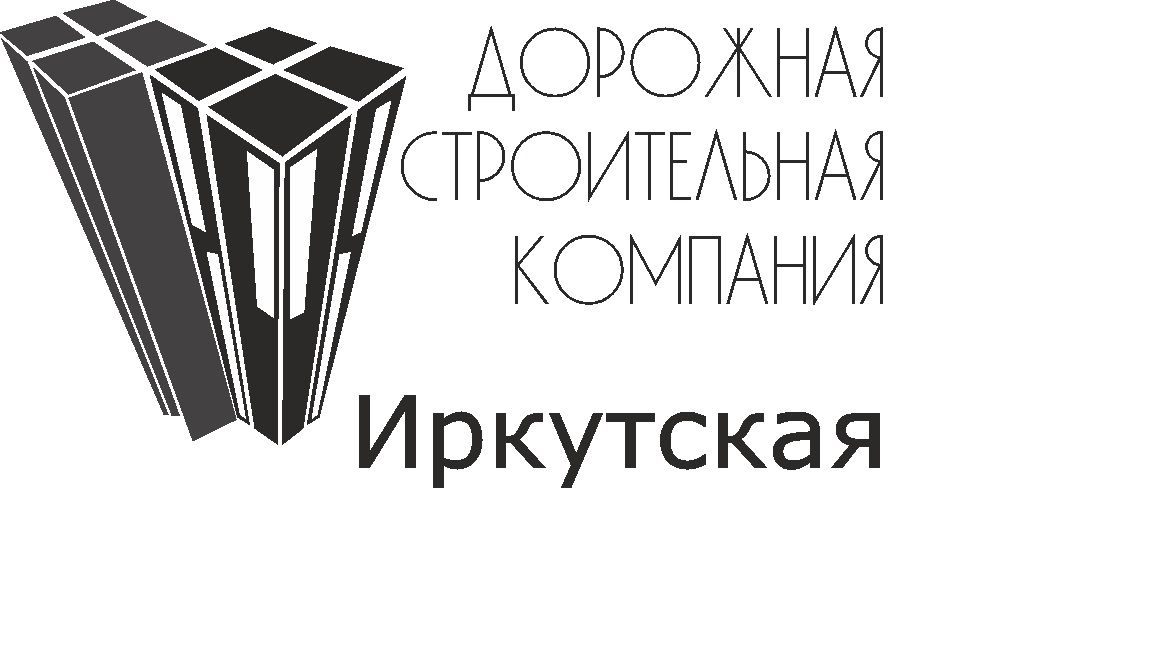 ДСК Иркутская