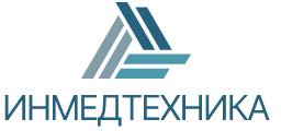 Инмедтехника