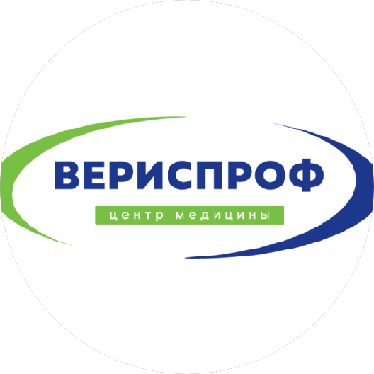 Вериспроф