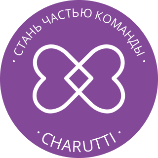 CHARUTTI