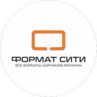 Формат-Сити