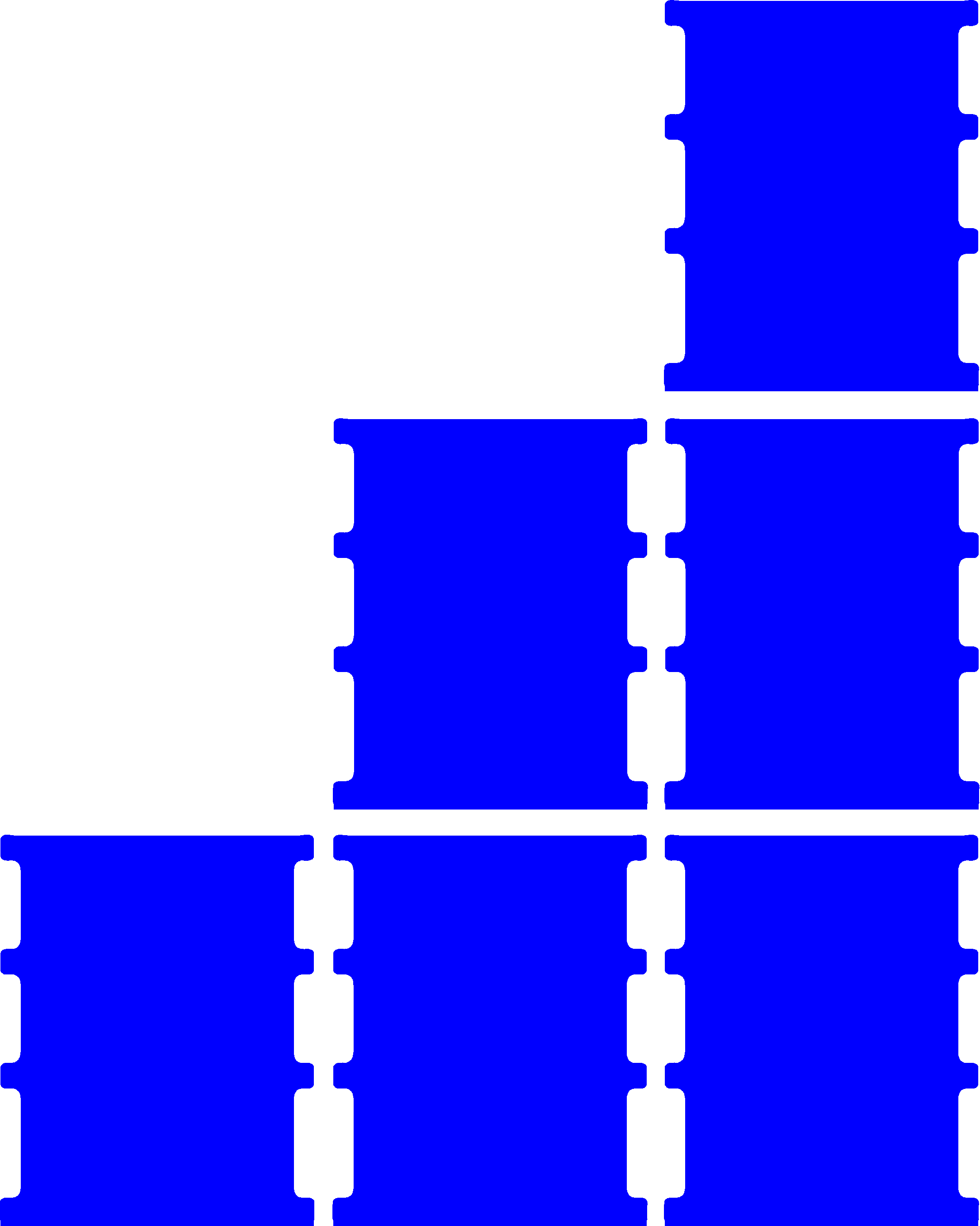 Кварт