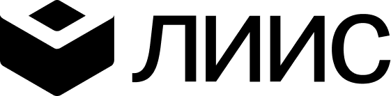 ЛИИС, ГК