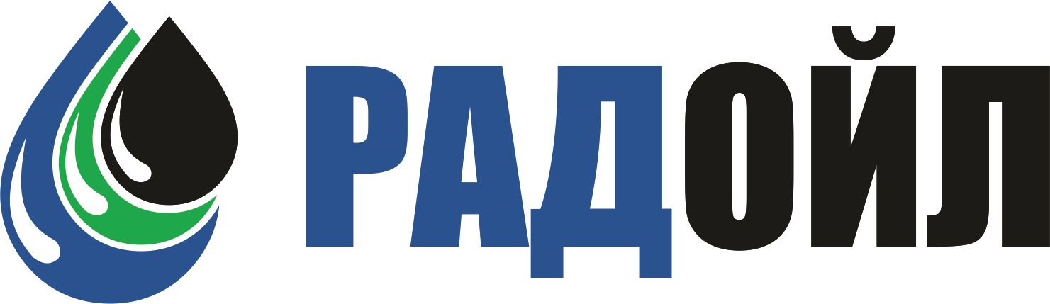 РАДОЙЛ