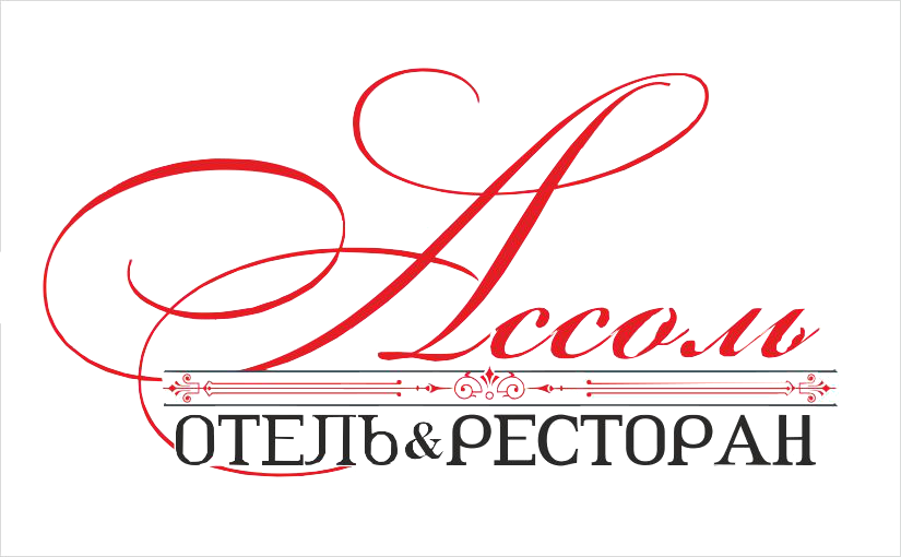 ГРК Ассоль