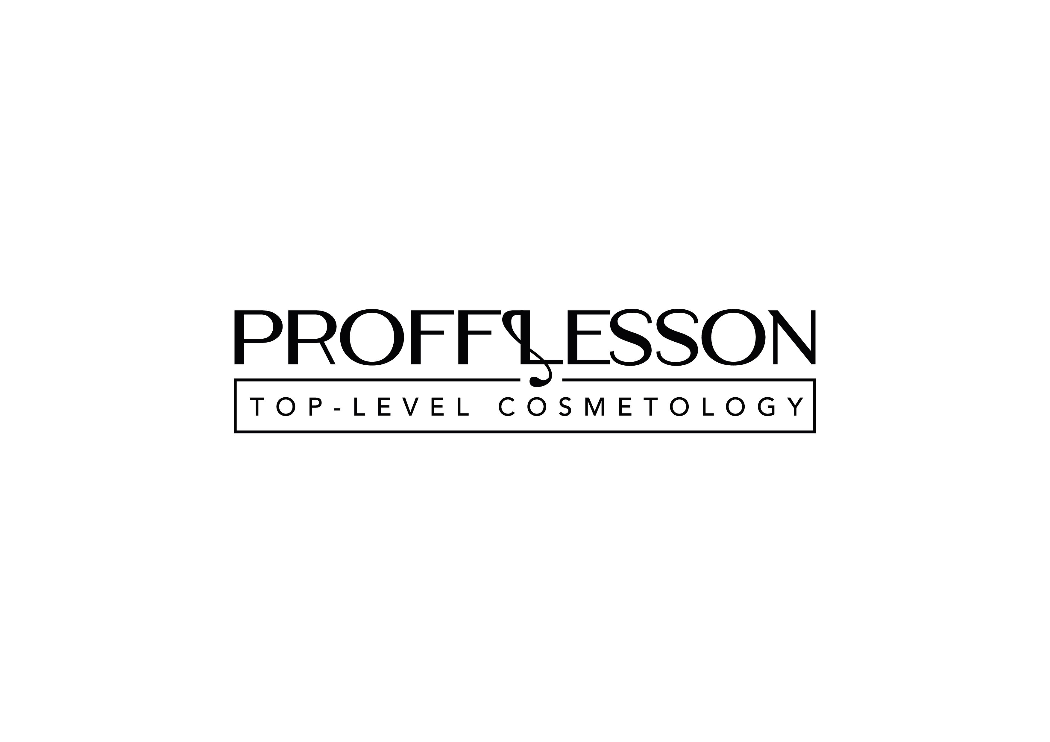 PROFFLESSON