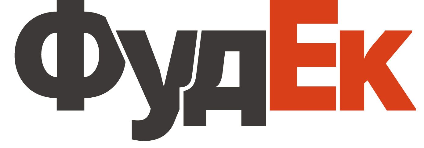 ФУДЕК