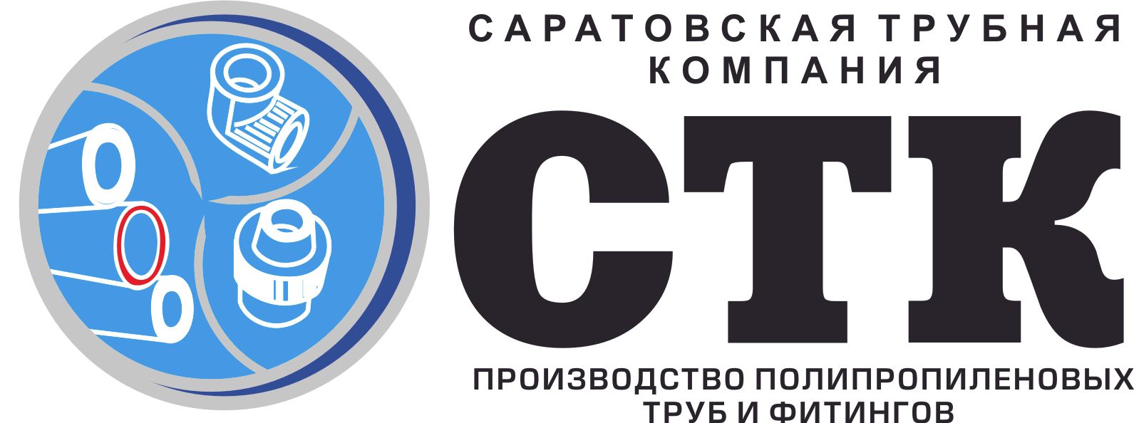 СТК