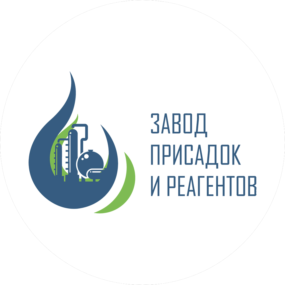 Завод Присадок и Реагентов