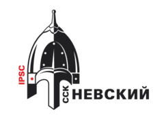 ССК Невский