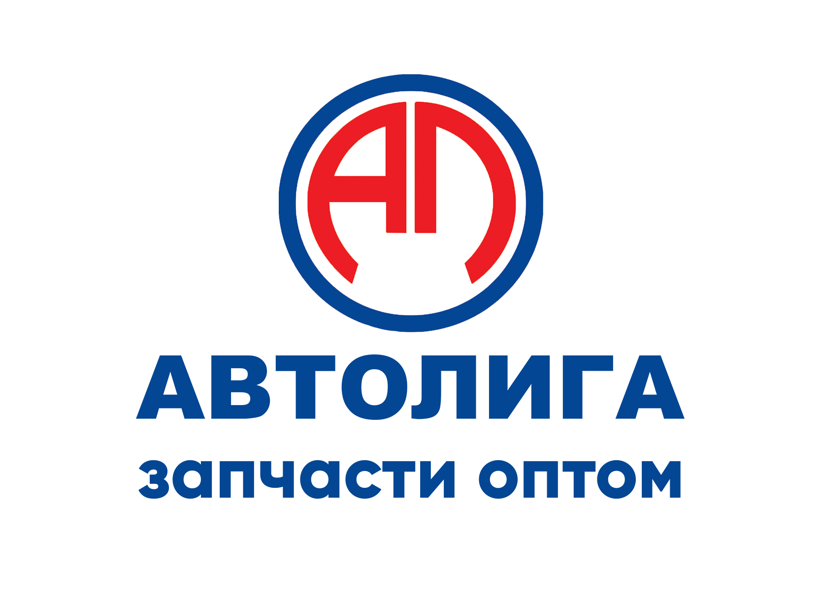 Автолига