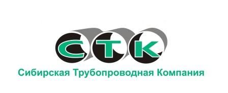 СТК