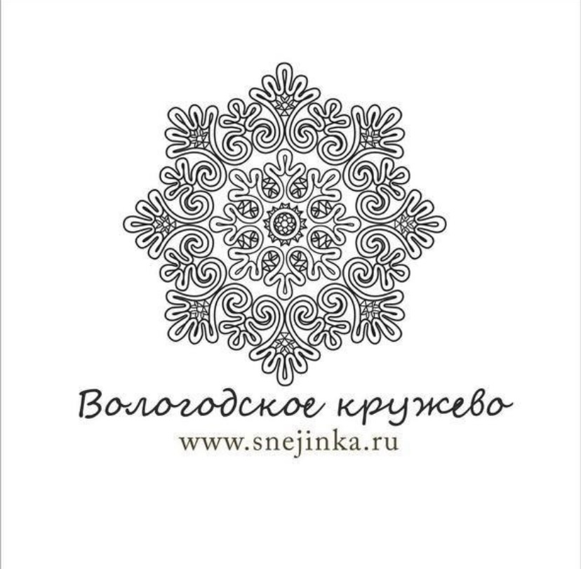 ВКФ Снежинка