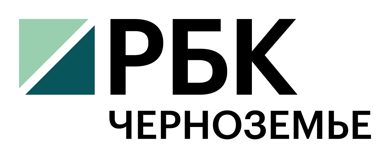 РБК-Черноземье