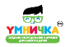 ТПК «Умничка»