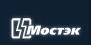 Мостэк