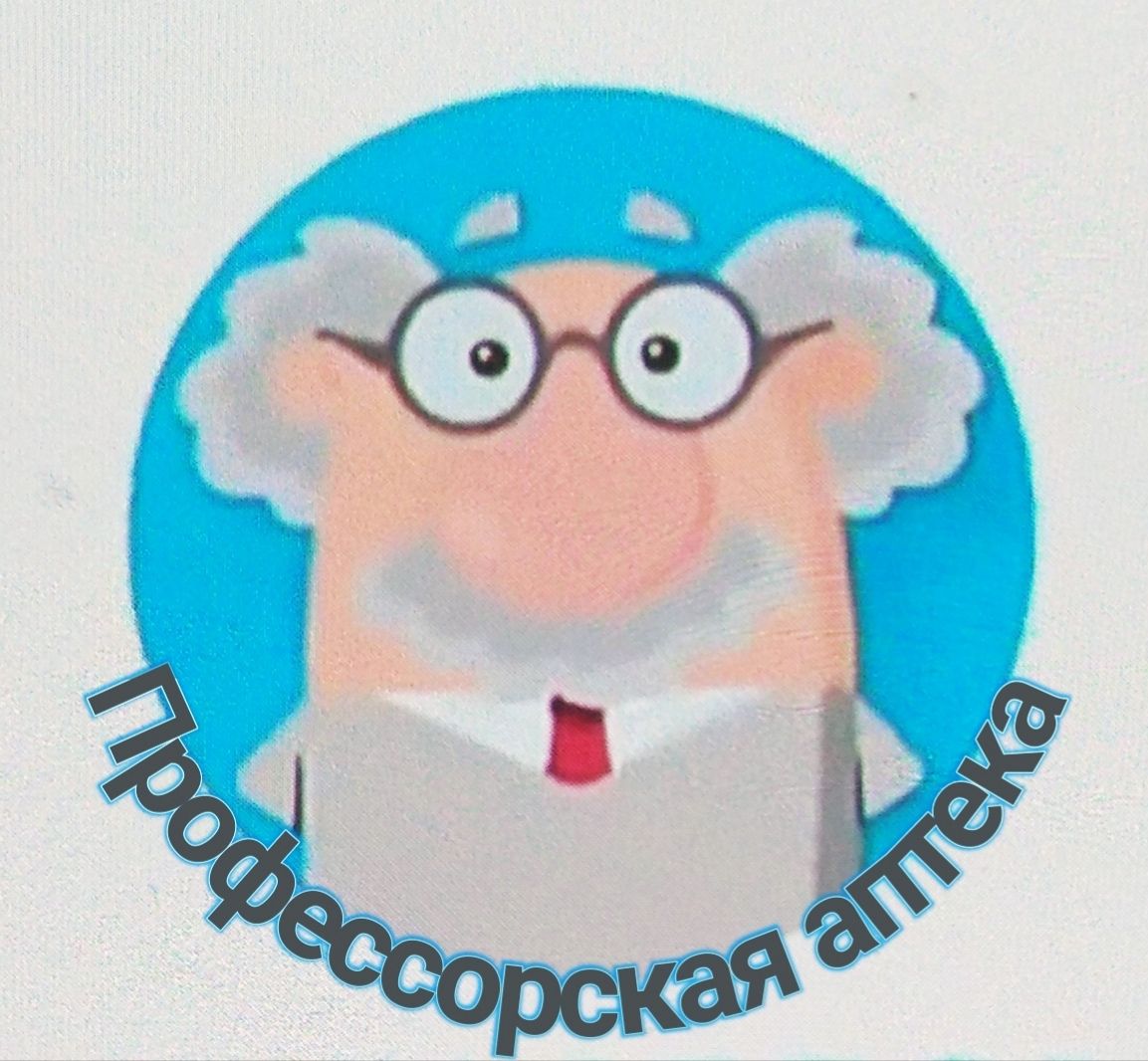 Санарафарм